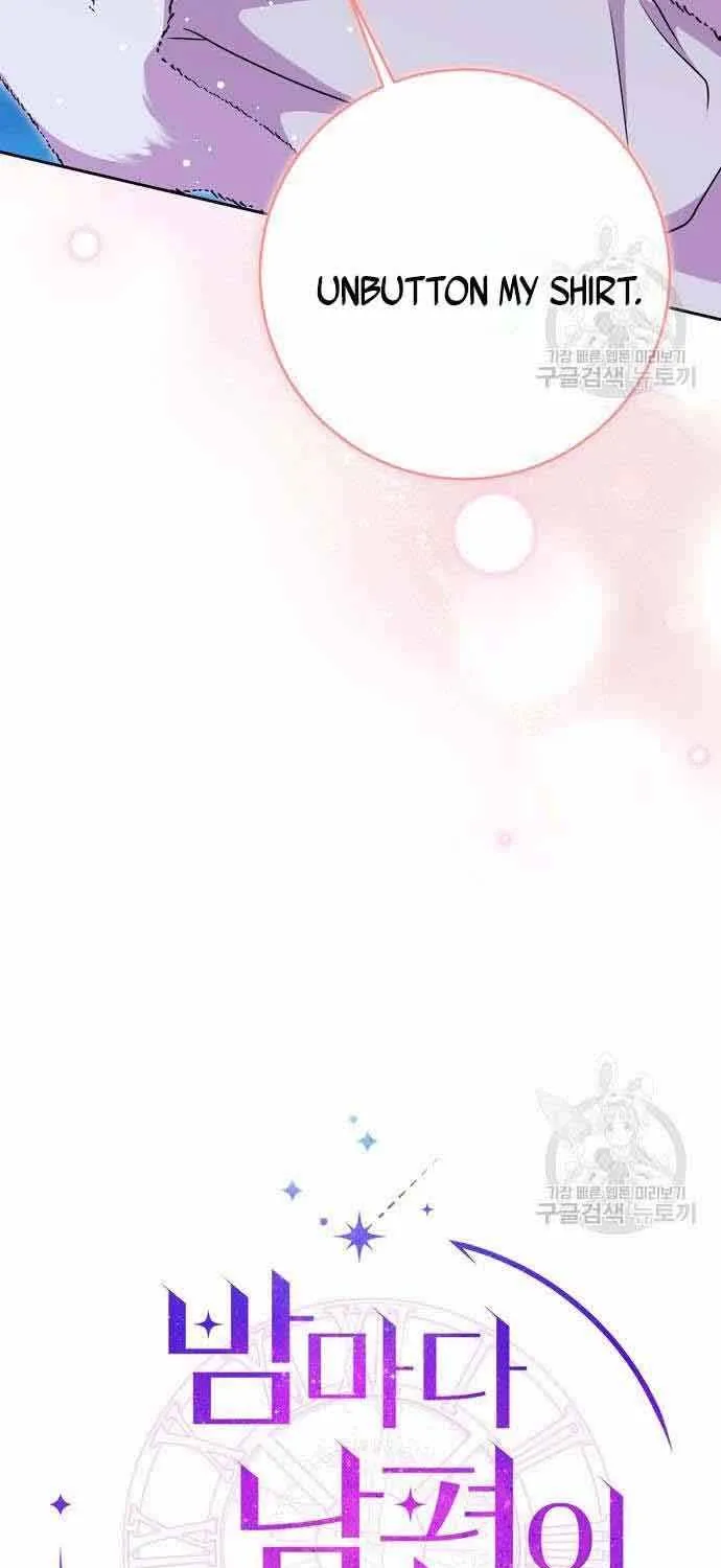 My Husband Changes Every Night Zinmanga X Chapter 29 Page 24
