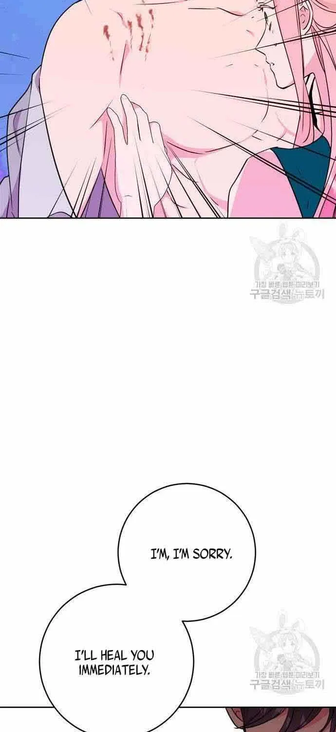 My Husband Changes Every Night Zinmanga X Chapter 29 Page 44