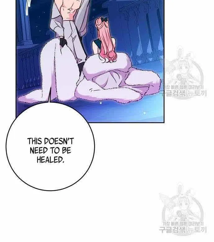 My Husband Changes Every Night Zinmanga X Chapter 29 Page 53