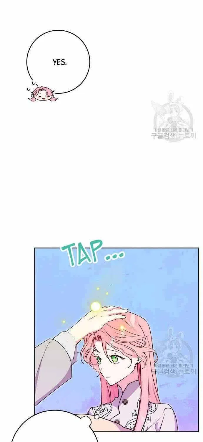 My Husband Changes Every Night Zinmanga X Chapter 29 Page 68