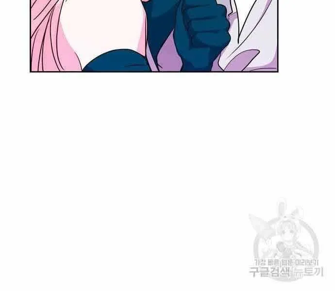 My Husband Changes Every Night Zinmanga X Chapter 28 Page 72