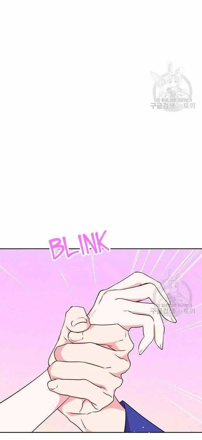 My Husband Changes Every Night Zinmanga X Chapter 26 Page 96