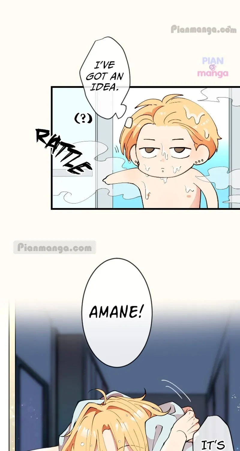 My Perverted Stalker Zinmanga X Chapter 79 Page 11