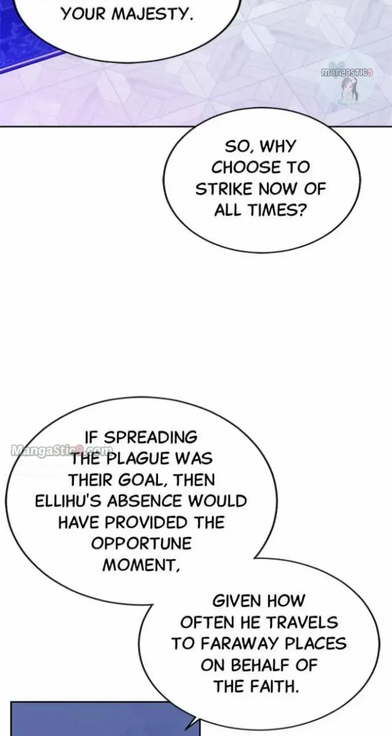 My Husband Changes Every Night Zinmanga X Chapter 16 Page 9