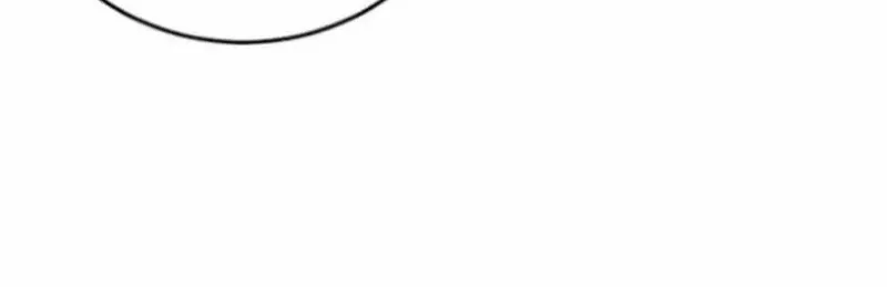 My Husband Changes Every Night Zinmanga X Chapter 15 Page 86