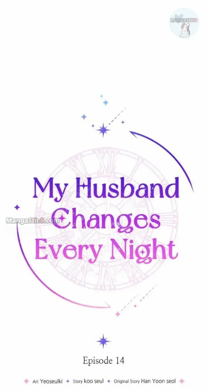 My Husband Changes Every Night Zinmanga X Chapter 14 Page 3