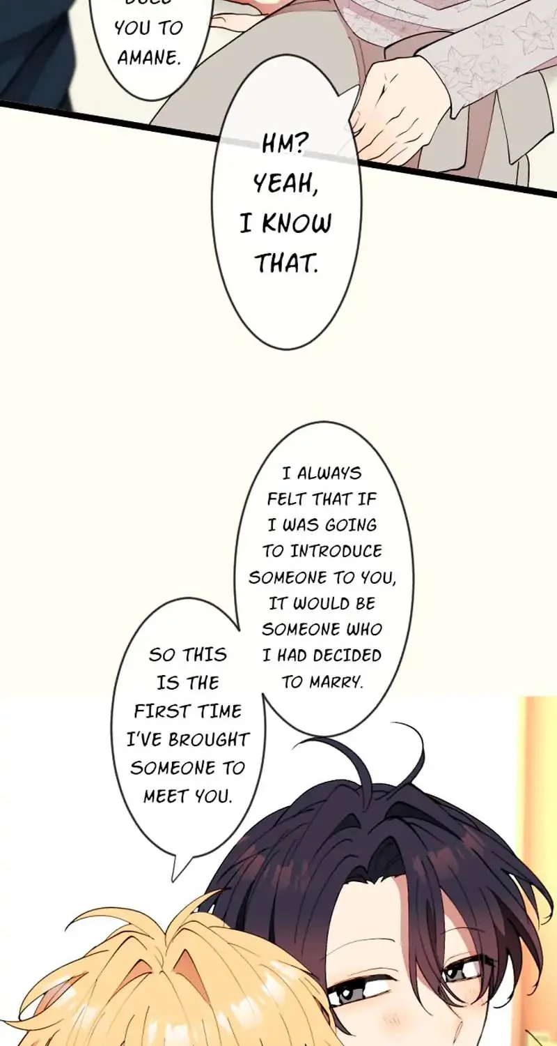 My Perverted Stalker Zinmanga X Chapter 75 Page 20