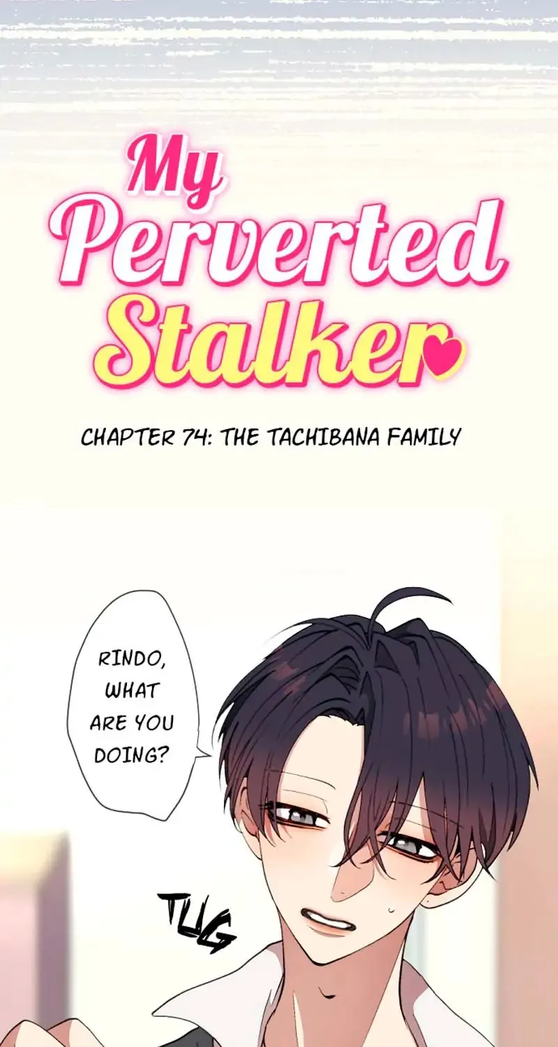 My Perverted Stalker Zinmanga X Chapter 74 Page 22