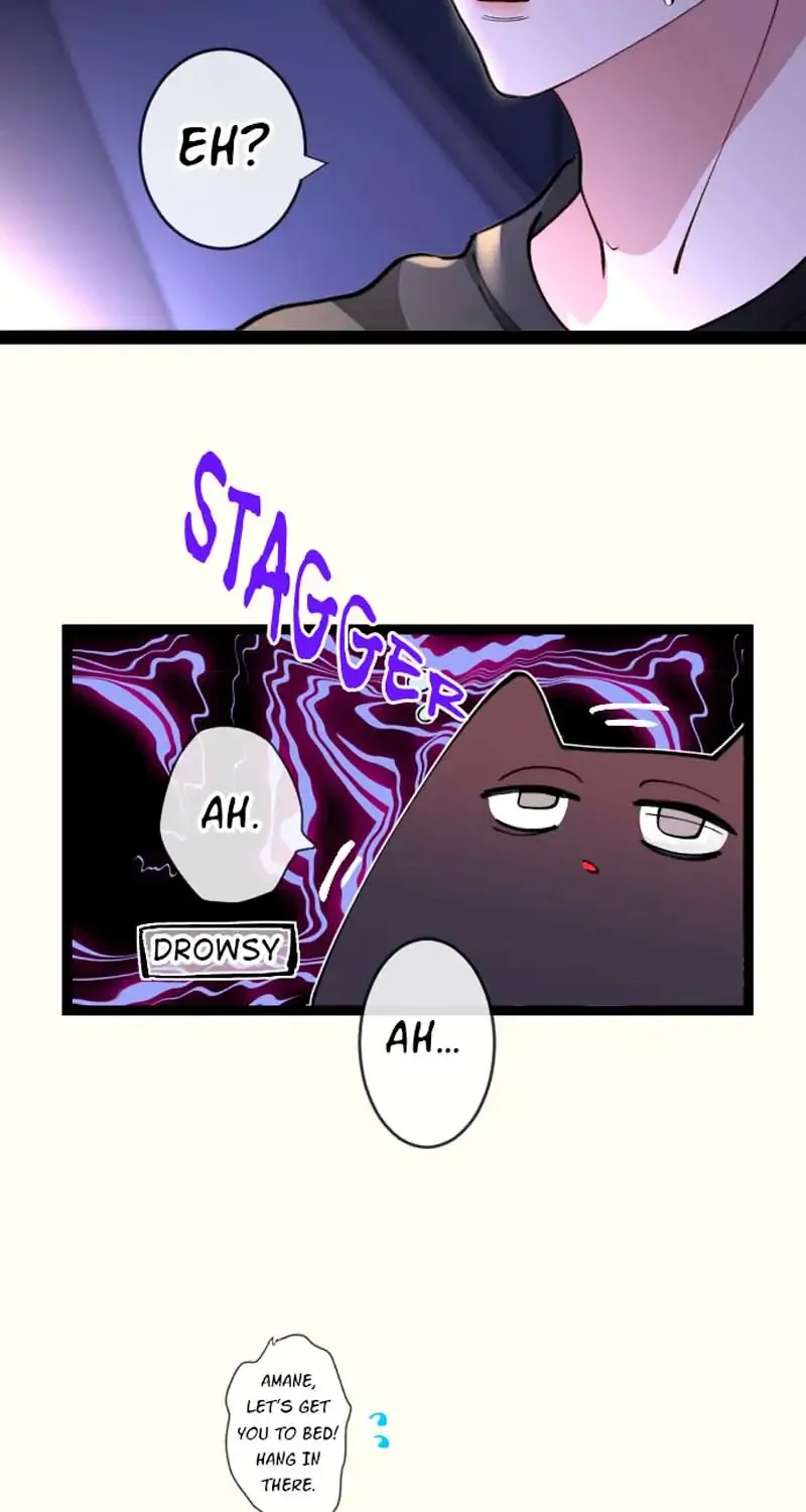 My Perverted Stalker Zinmanga X Chapter 72 Page 46