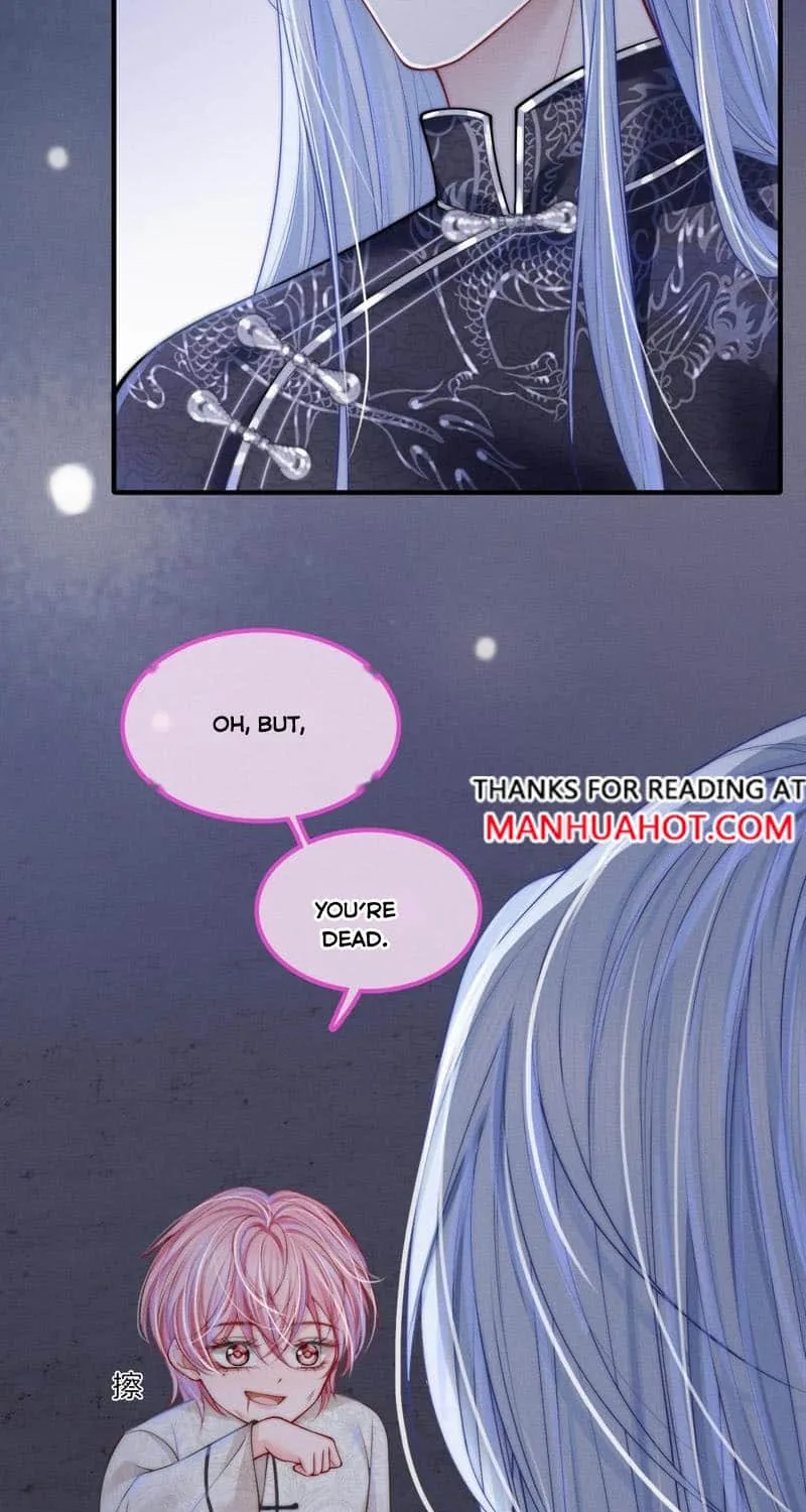 Love Me or Kill Me Zinmanga X Chapter 16 Page 42