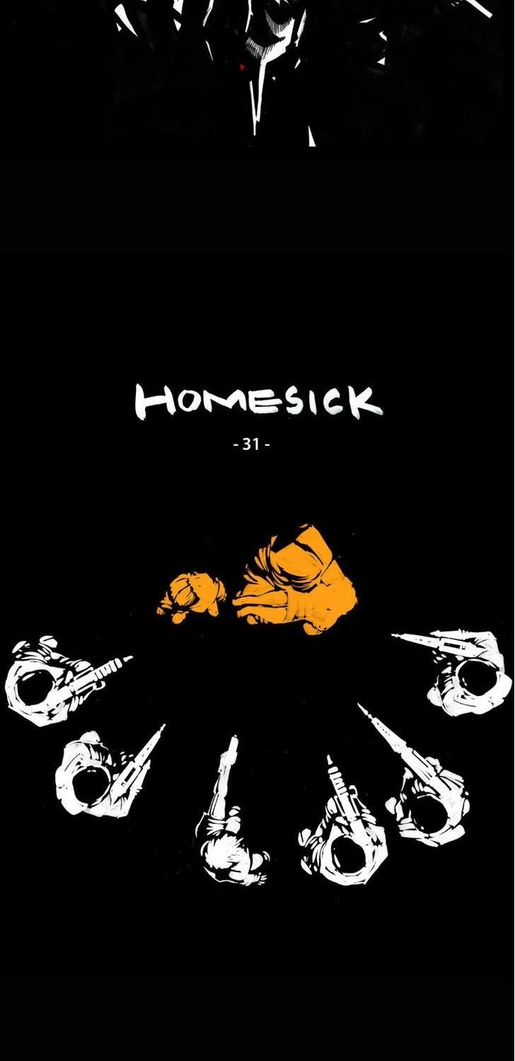 Homesick Zinmanga X Chapter 31 Page 5
