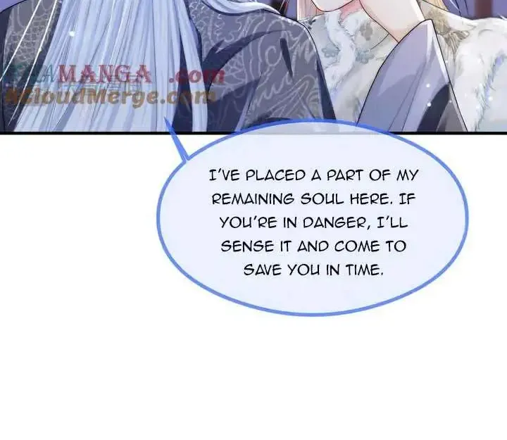 Love Me or Kill Me Zinmanga X Chapter 12 Page 6