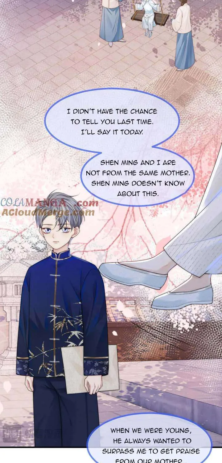 Love Me or Kill Me Zinmanga X Chapter 12 Page 12