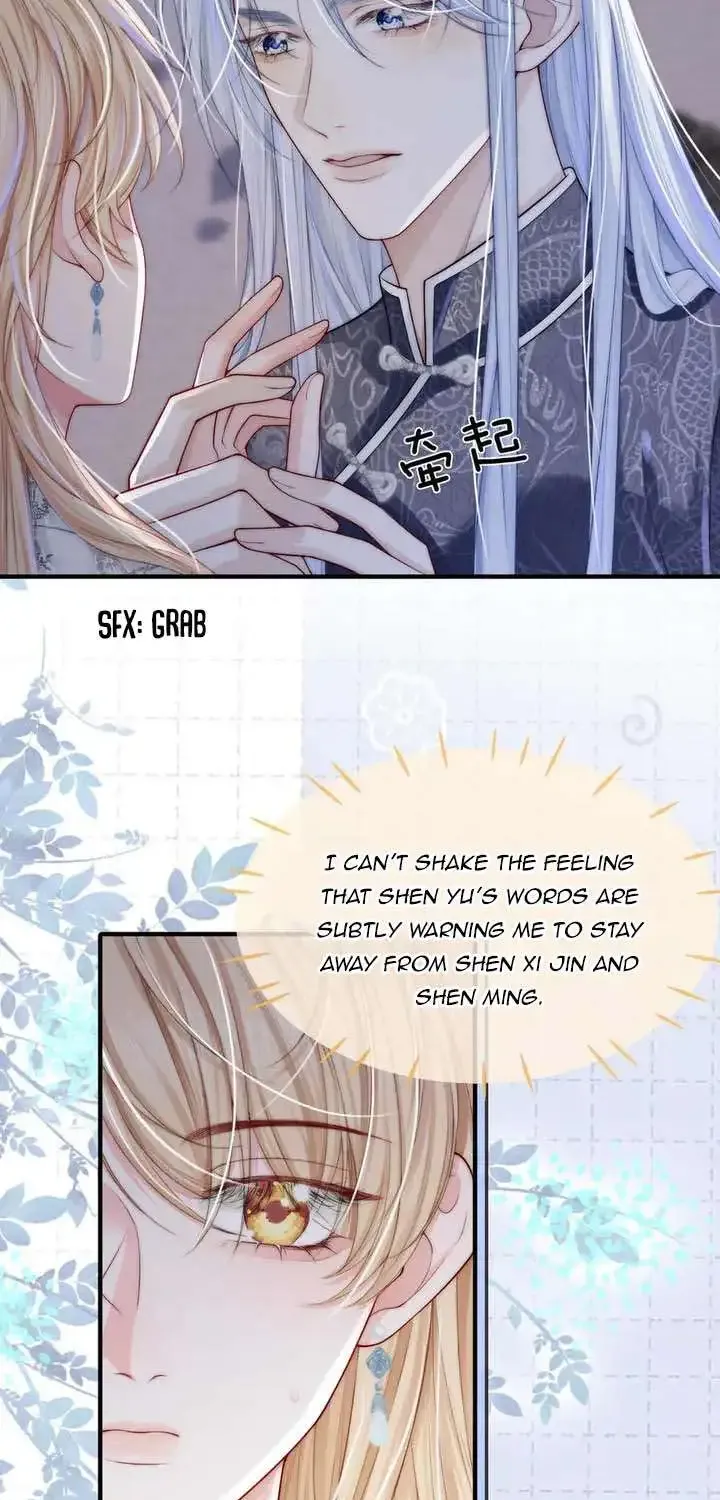 Love Me or Kill Me Zinmanga X Chapter 12 Page 18