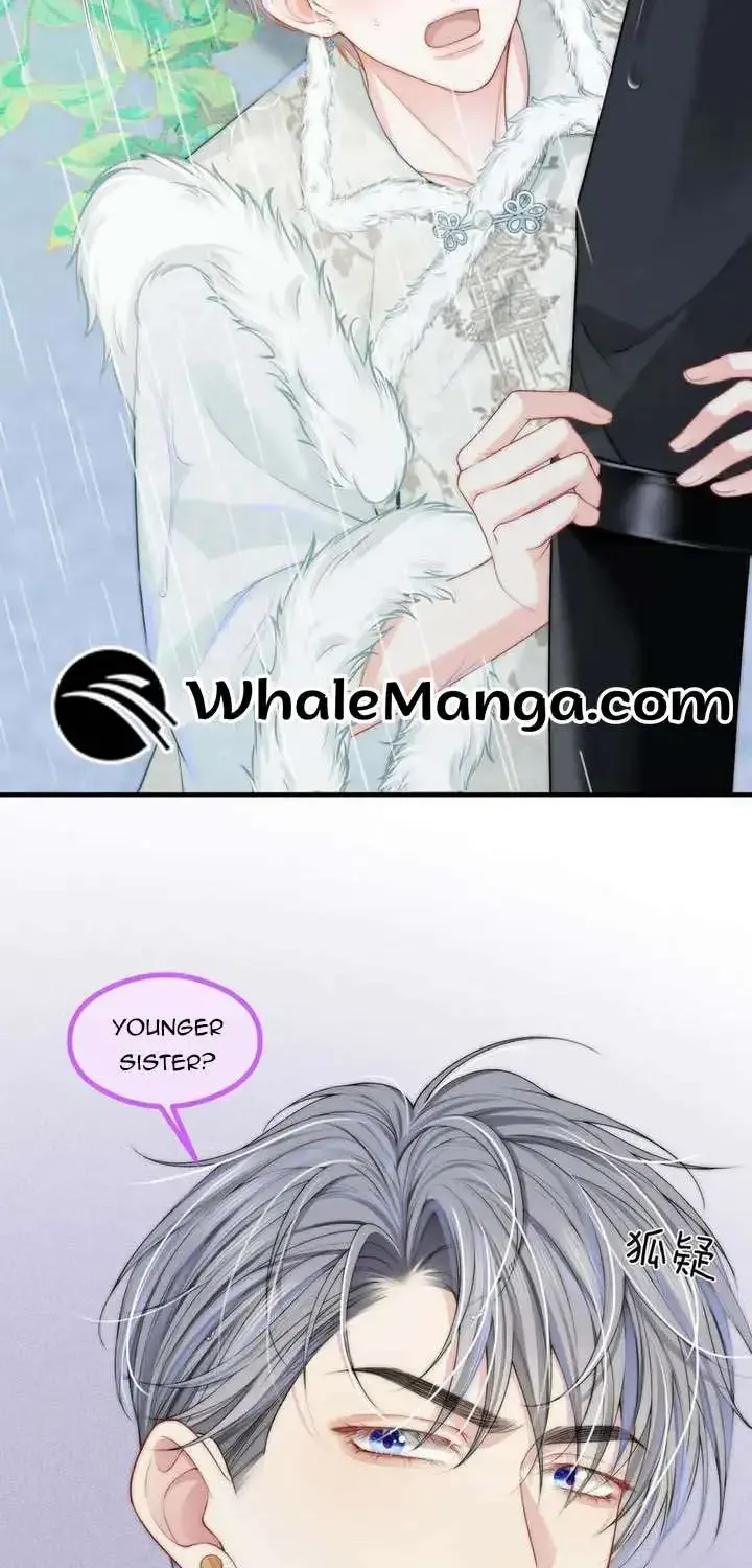 Love Me or Kill Me Zinmanga X Chapter 12 Page 43