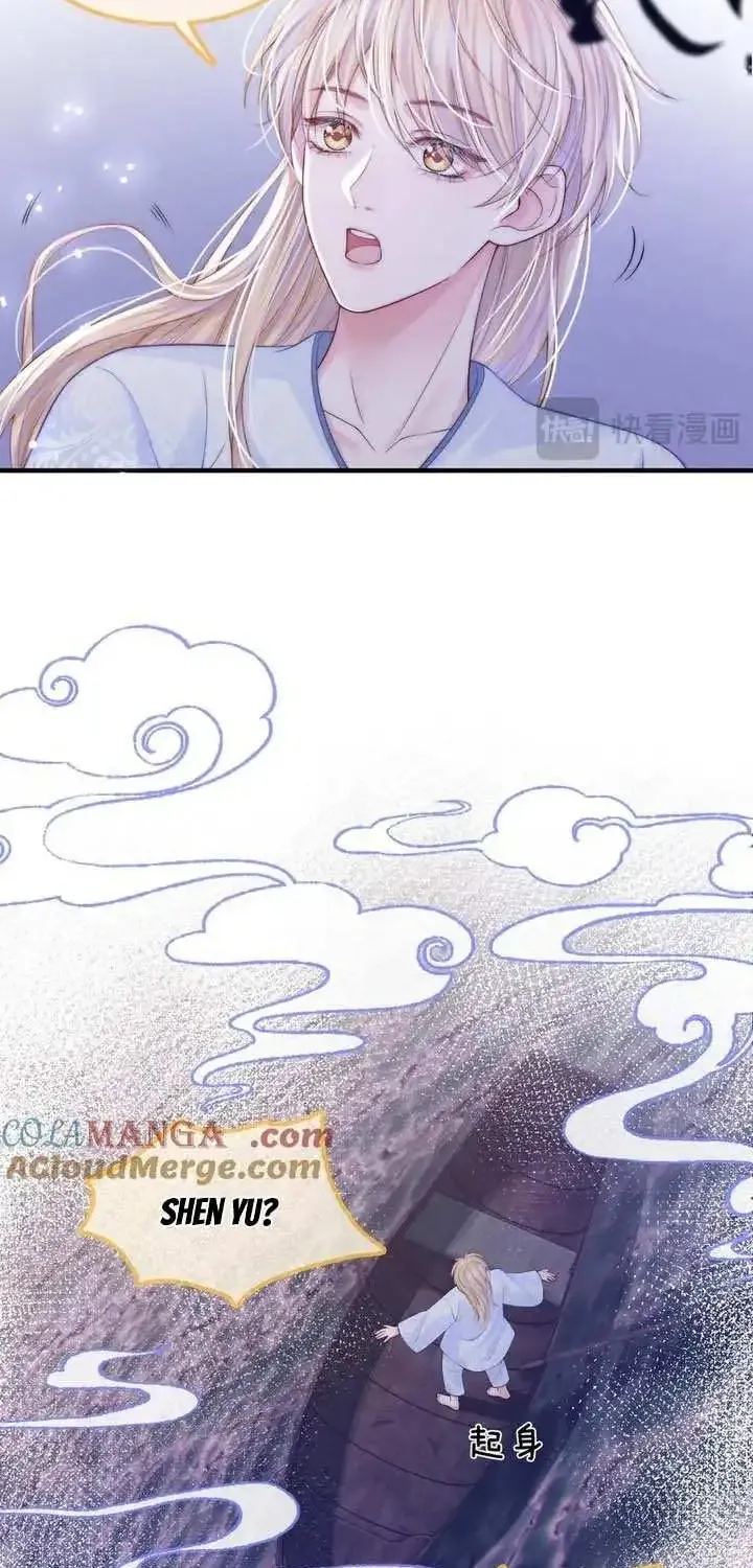 Love Me or Kill Me Zinmanga X Chapter 10 Page 36