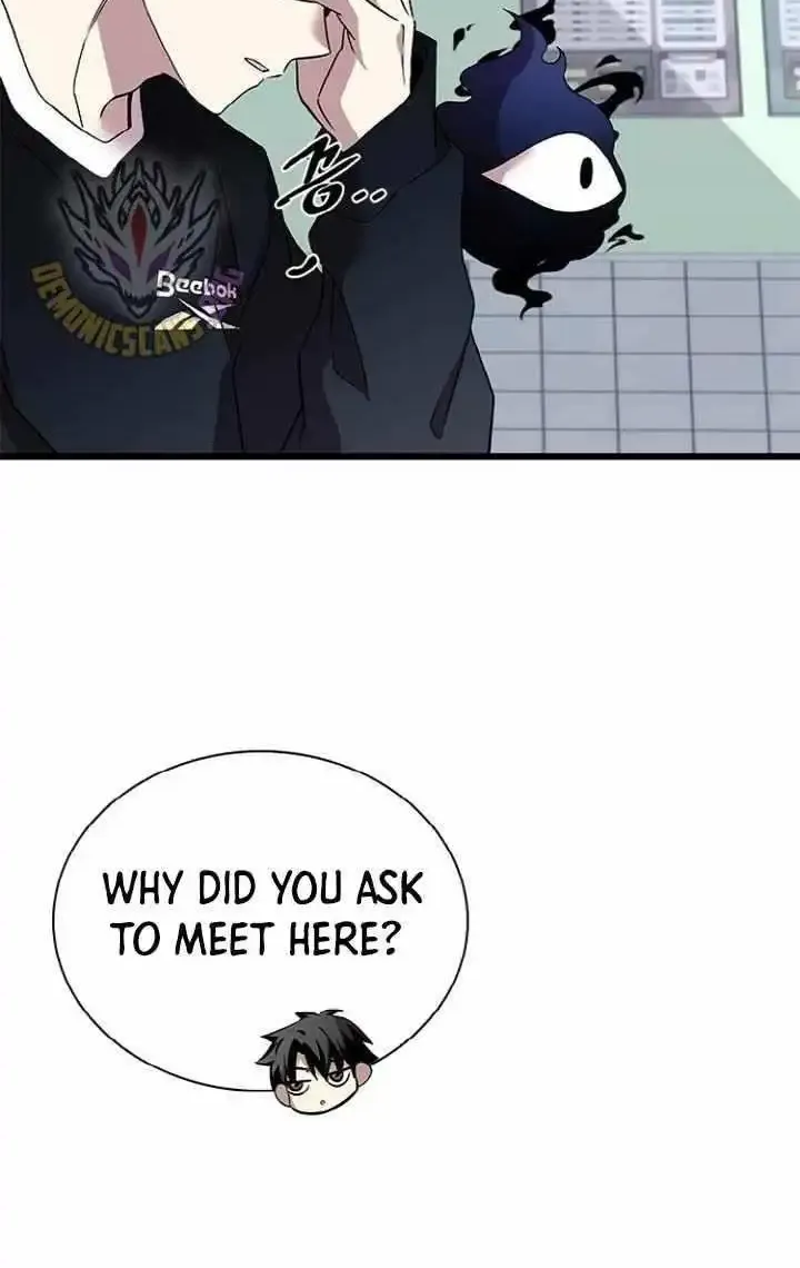 Villain To Kill Zinmanga X Chapter 171 Page 47