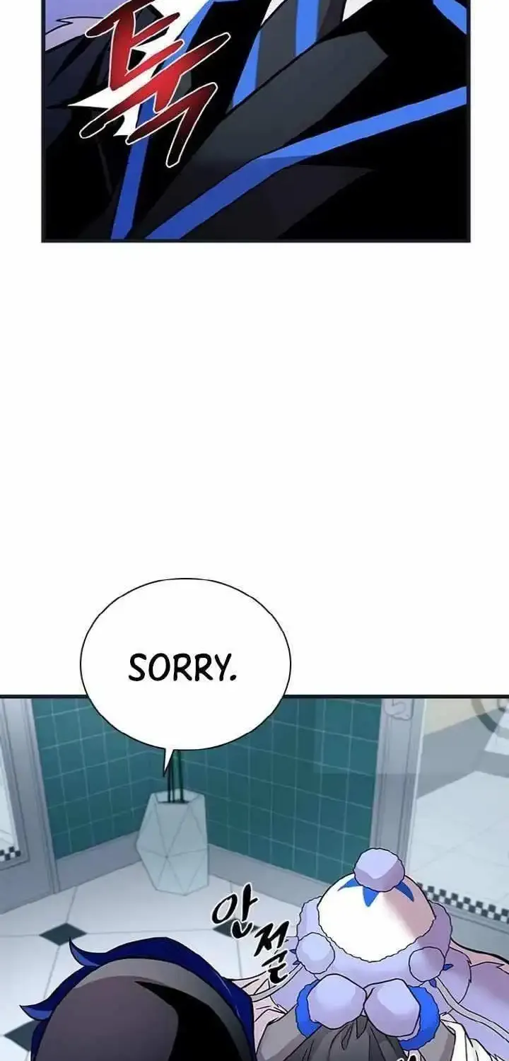 Villain To Kill Zinmanga X Chapter 171 Page 79
