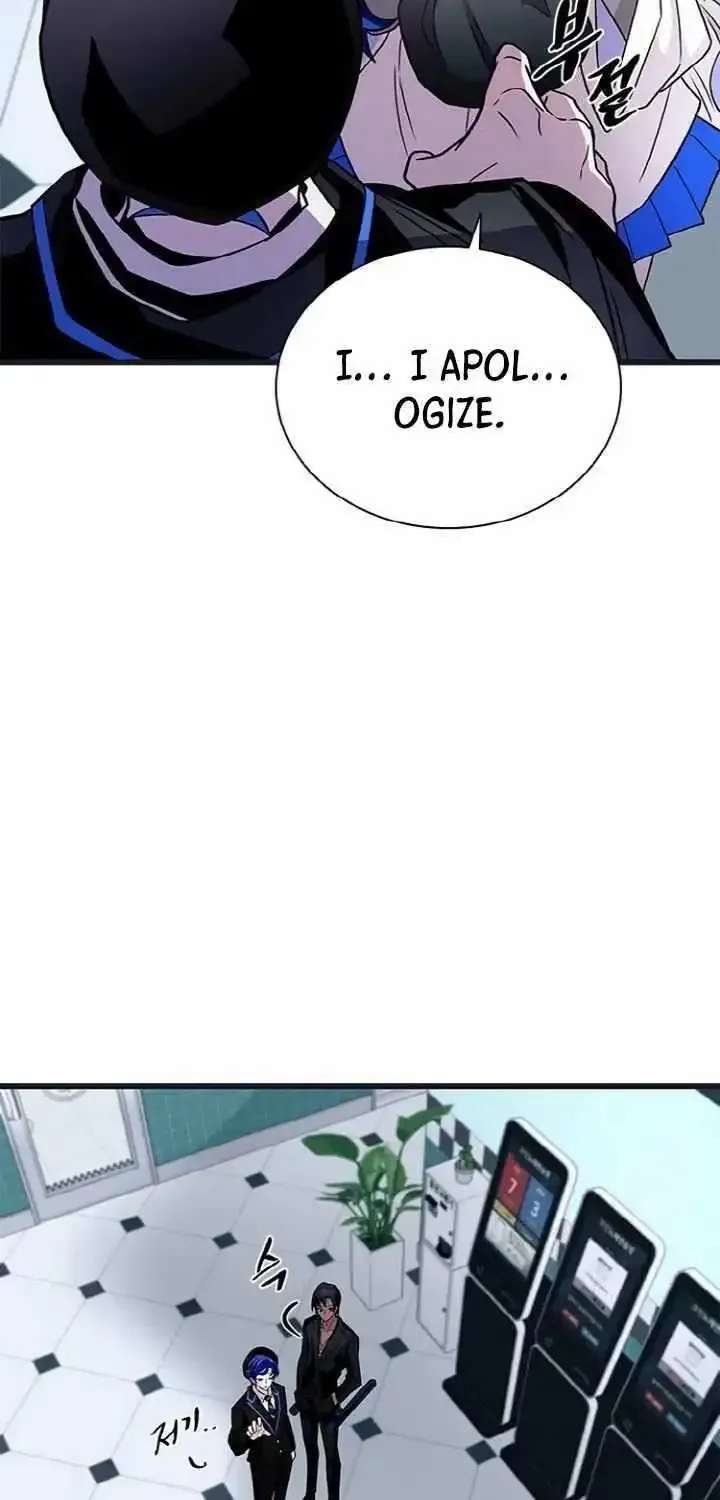 Villain To Kill Zinmanga X Chapter 171 Page 80