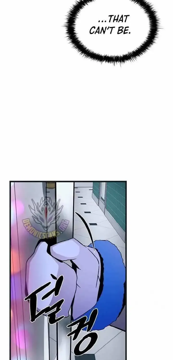 Villain To Kill Zinmanga X Chapter 171 Page 85