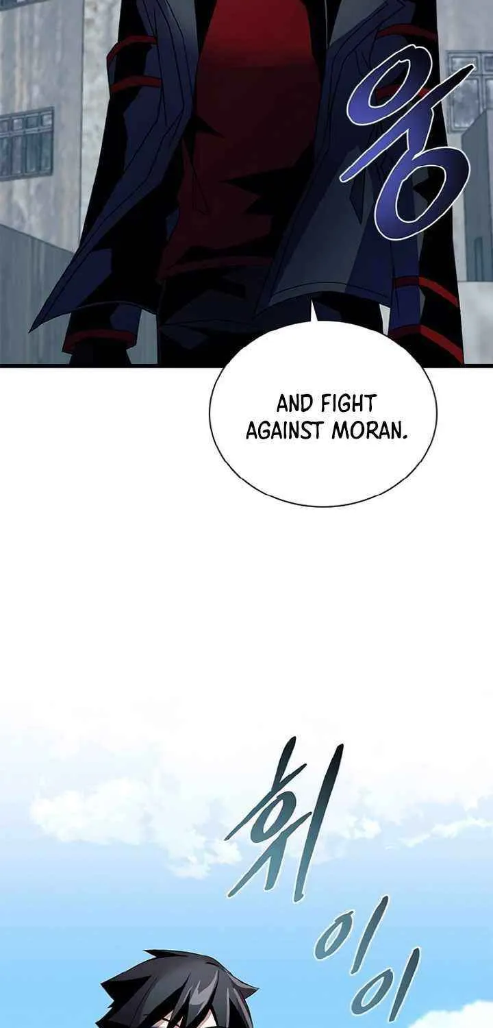 Villain To Kill Zinmanga X Chapter 170 Page 85