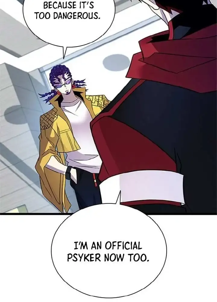 Villain To Kill Zinmanga X Chapter 169 Page 15