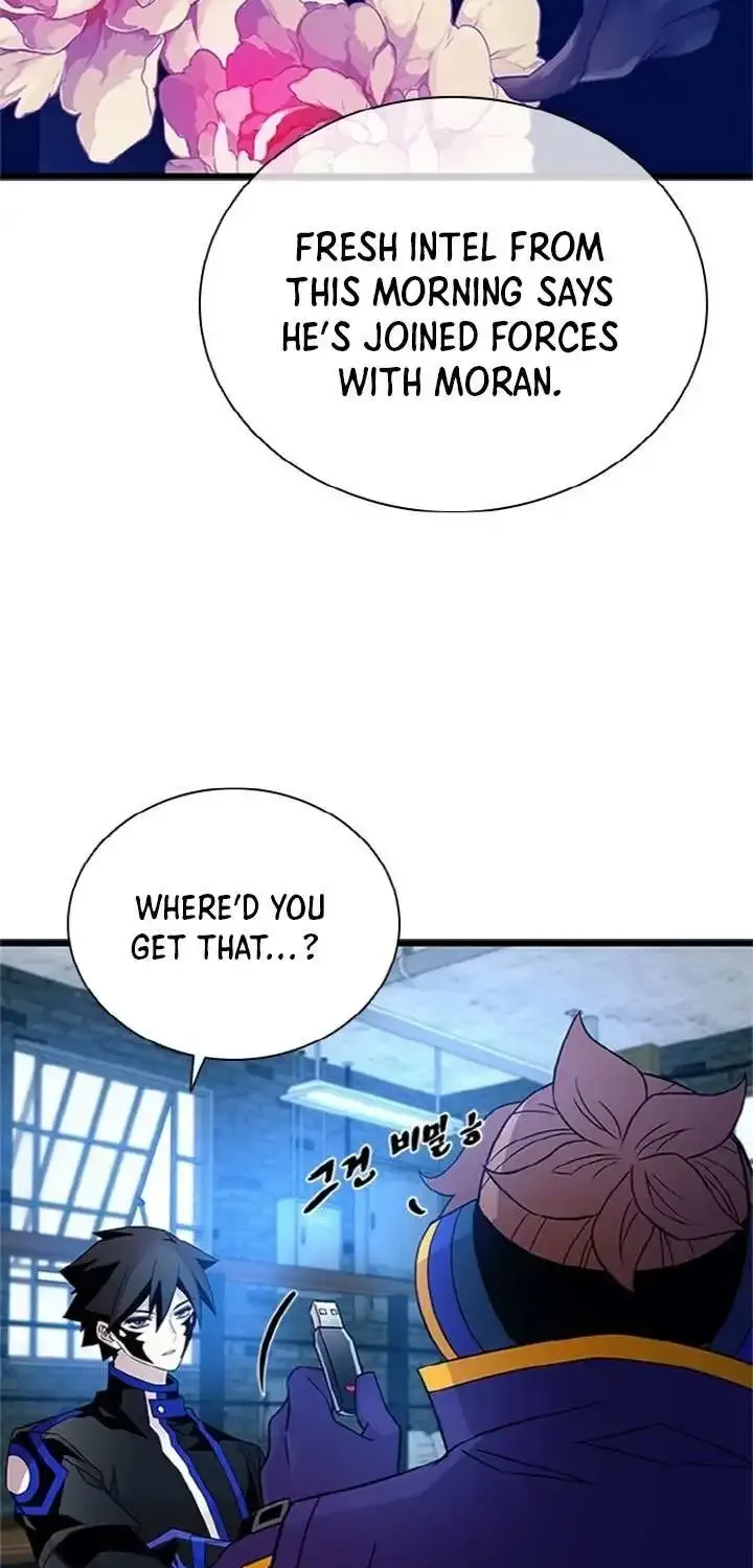 Villain To Kill Zinmanga X Chapter 169 Page 41
