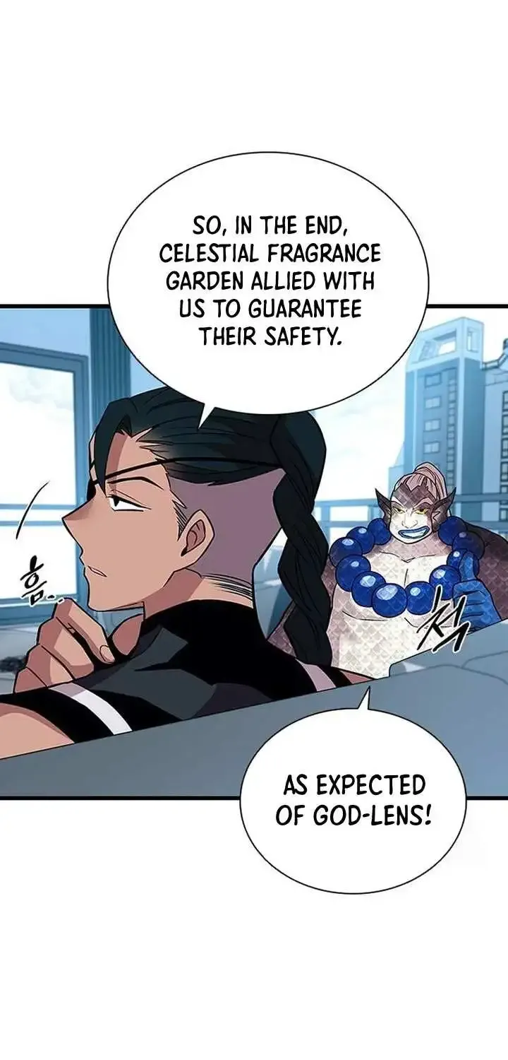 Villain To Kill Zinmanga X Chapter 166 Page 43