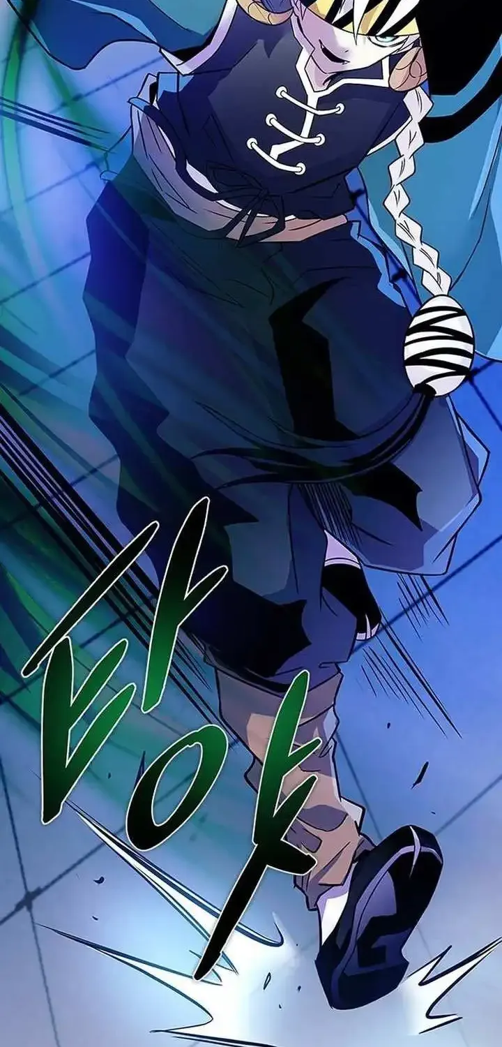 Villain To Kill Zinmanga X Chapter 166 Page 63