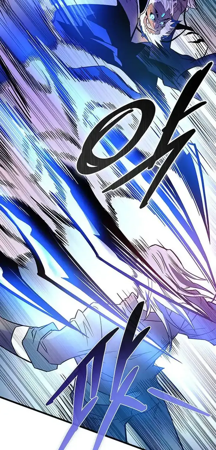 Villain To Kill Zinmanga X Chapter 165 Page 14
