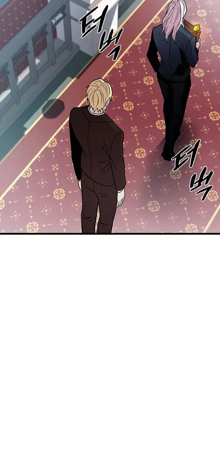 Villain To Kill Zinmanga X Chapter 164 Page 35