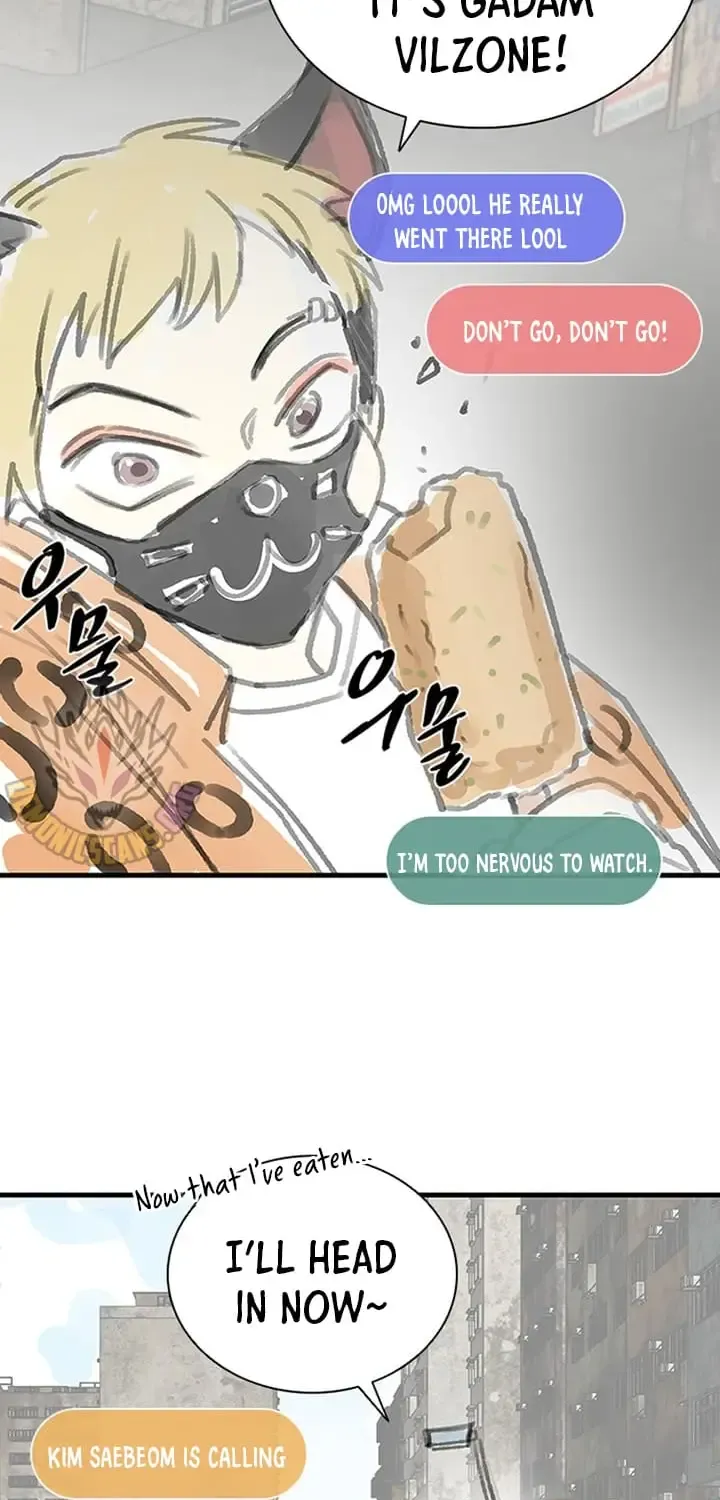 Villain To Kill Zinmanga X Chapter 162.5 Page 7
