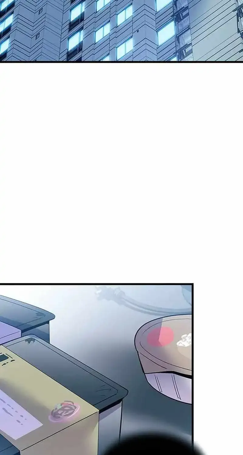 Villain To Kill Zinmanga X Chapter 162 Page 52