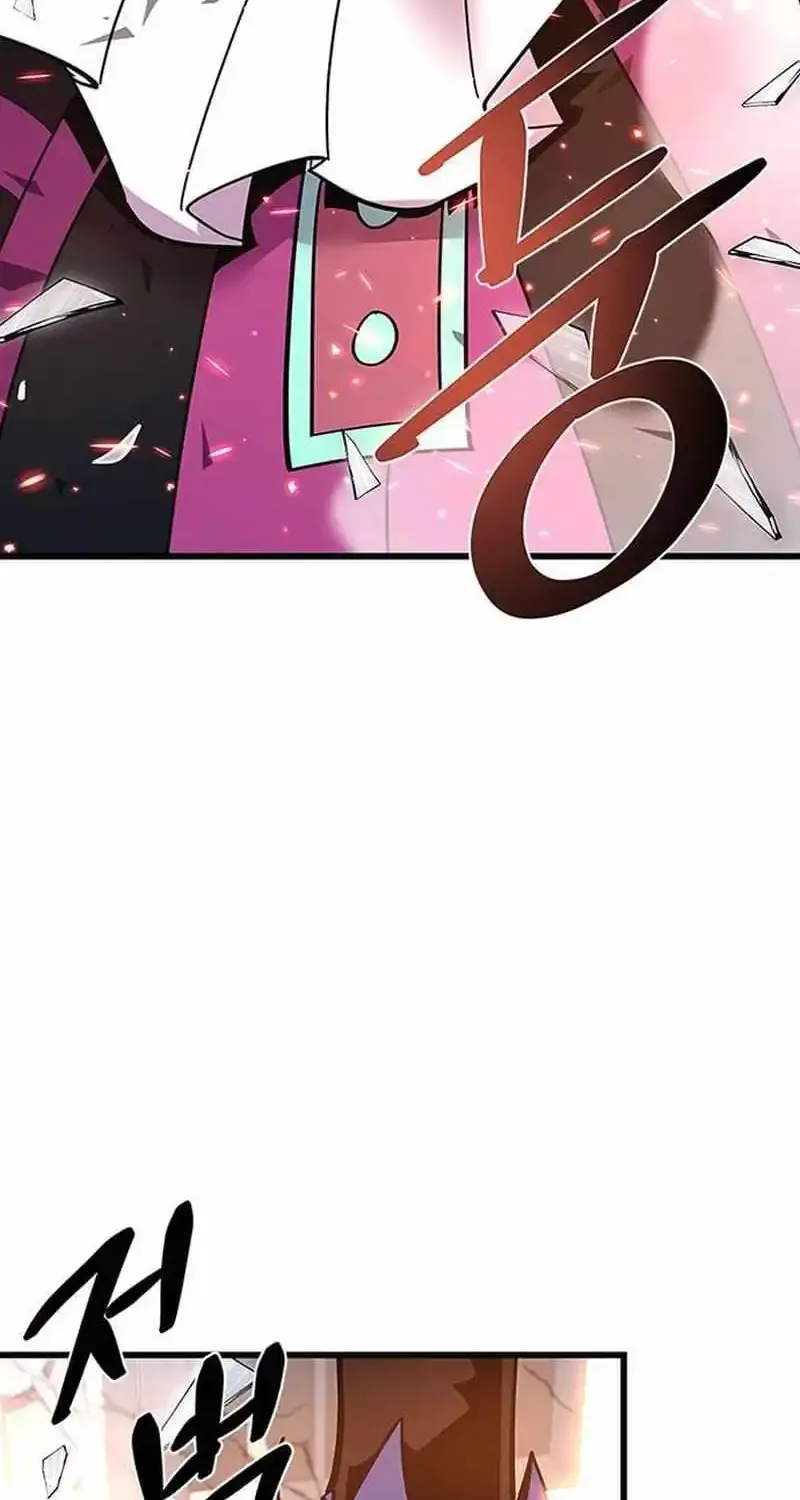 Villain To Kill Zinmanga X Chapter 162 Page 74