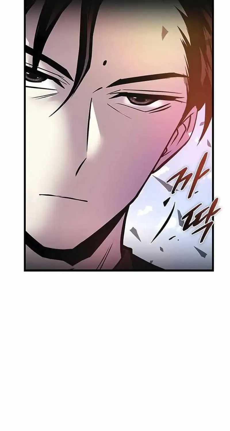 Villain To Kill Zinmanga X Chapter 157 Page 88