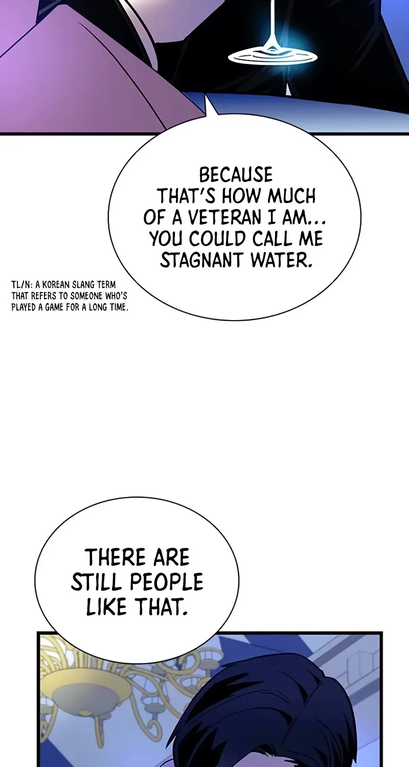 Villain To Kill Zinmanga X Chapter 154 Page 93