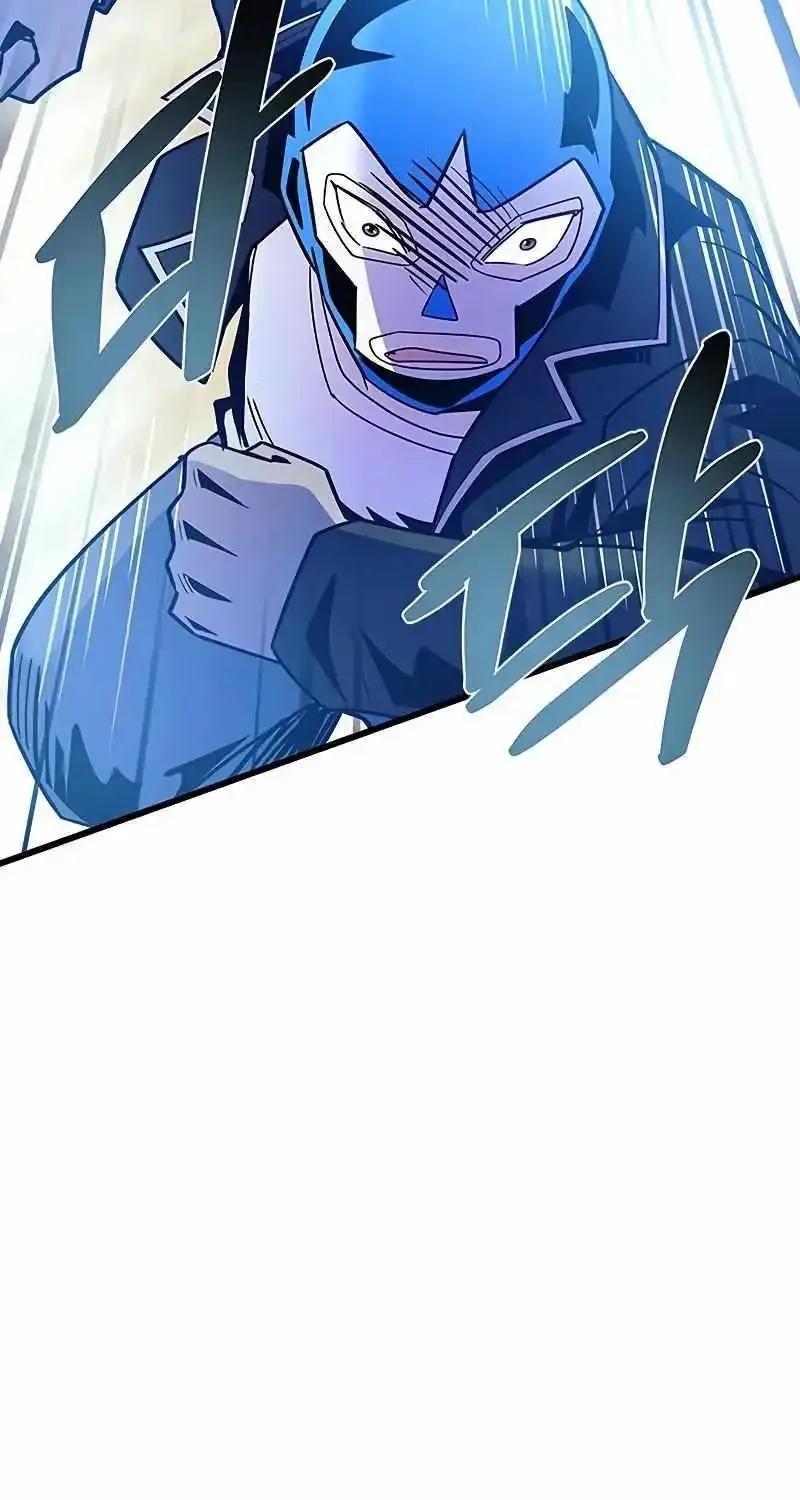 Villain To Kill Zinmanga X Chapter 153 Page 17