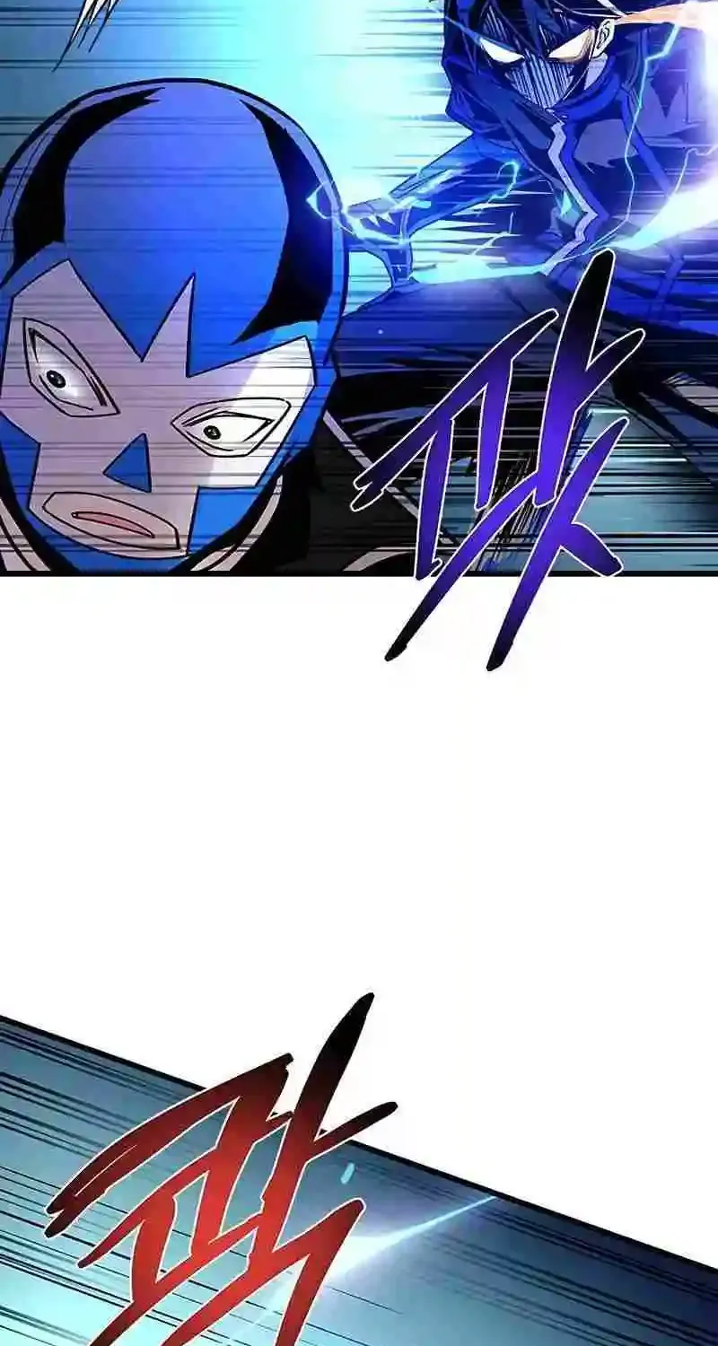 Villain To Kill Zinmanga X Chapter 153 Page 23