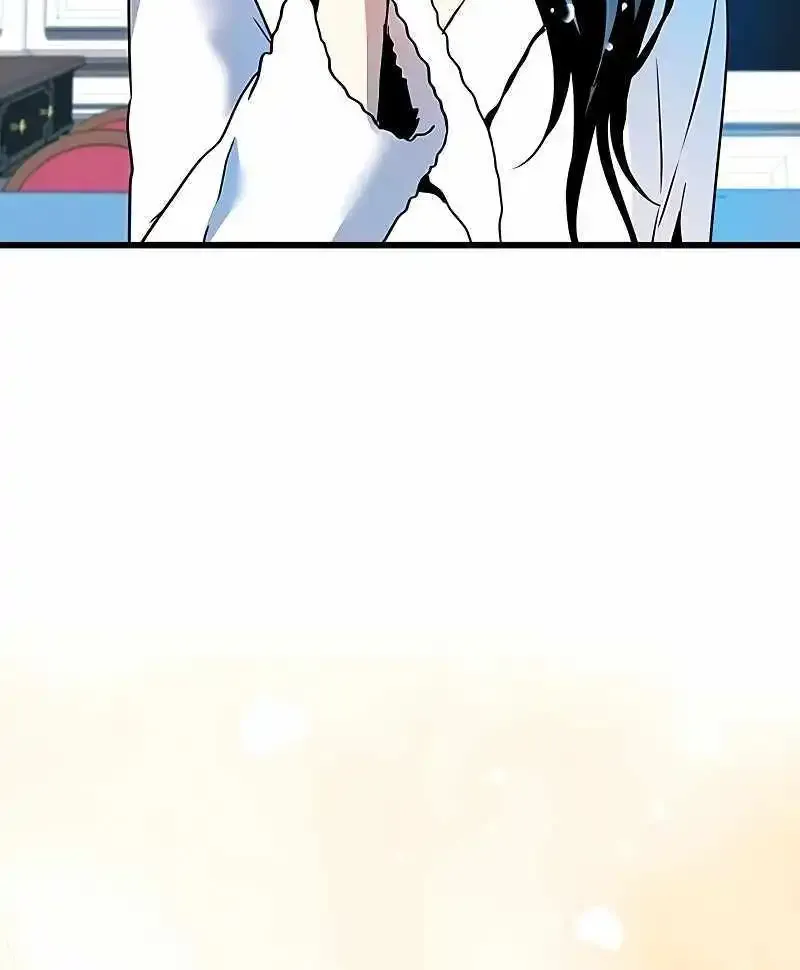 Villain To Kill Zinmanga X Chapter 151 Page 108