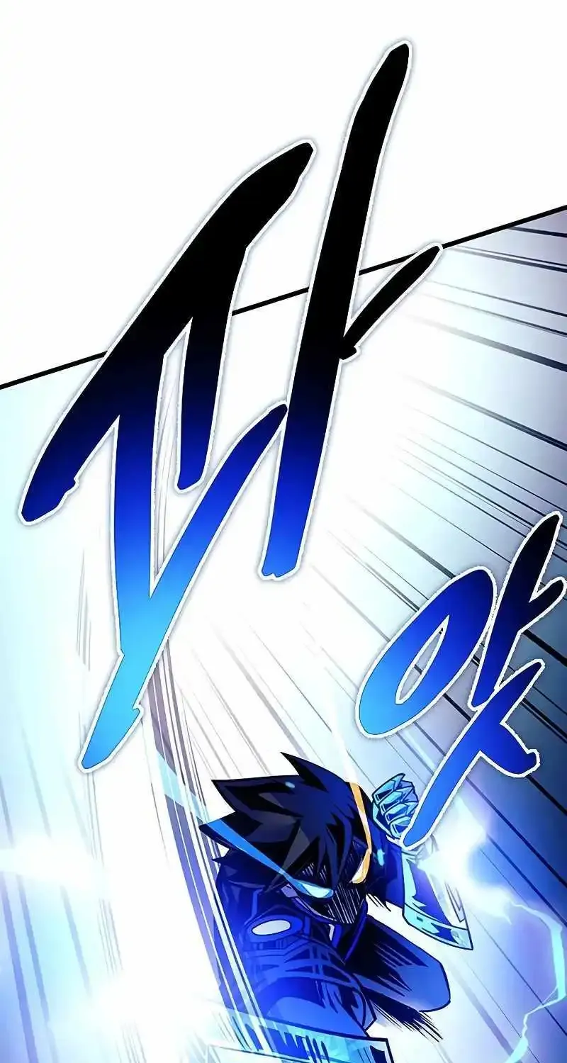 Villain To Kill Zinmanga X Chapter 149 Page 86