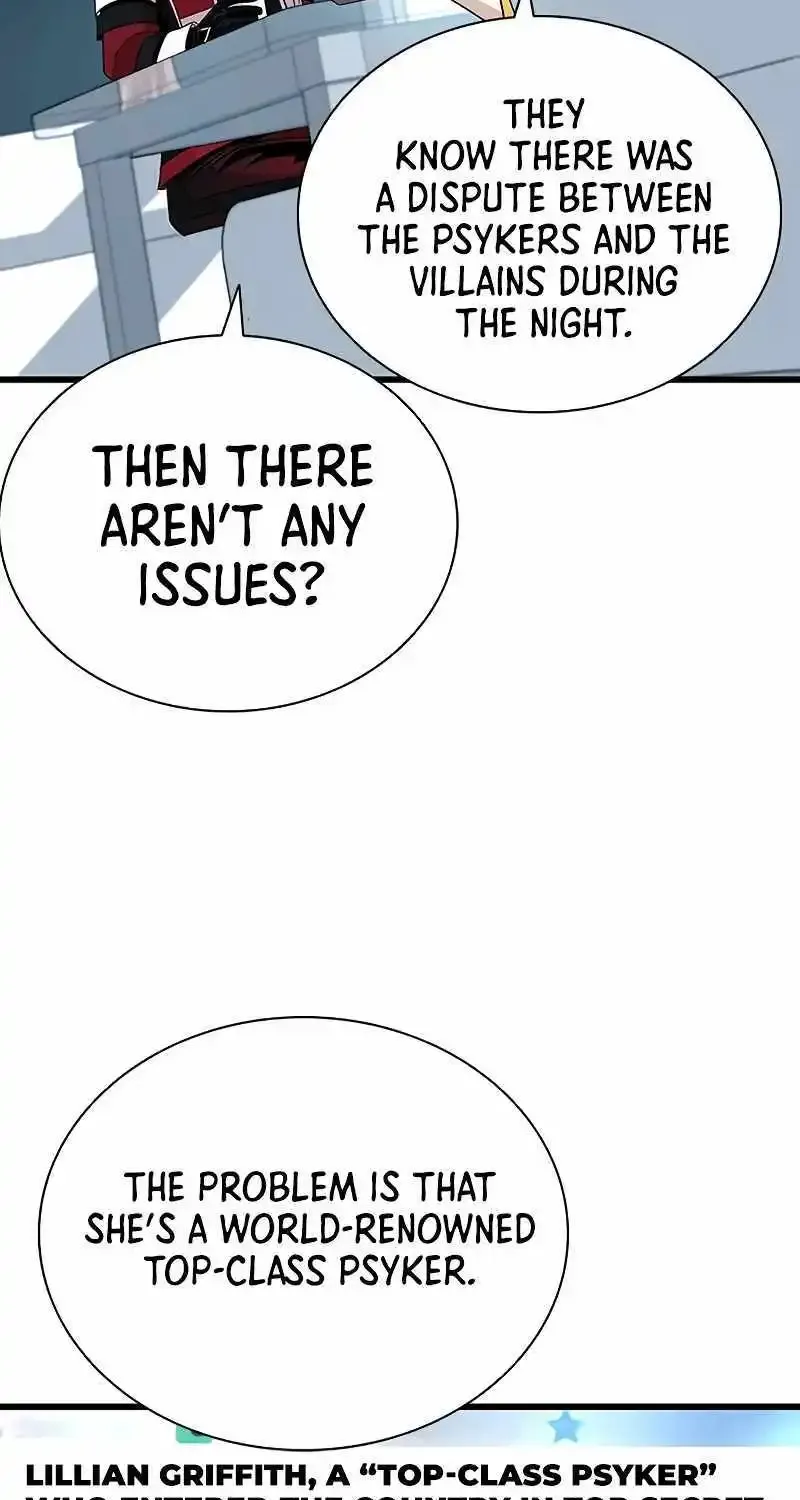 Villain To Kill Zinmanga X Chapter 147 Page 13