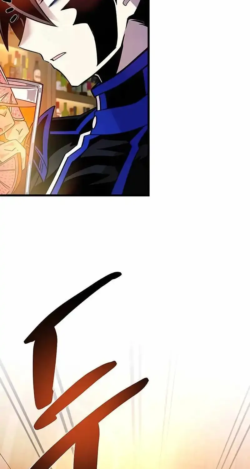 Villain To Kill Zinmanga X Chapter 147 Page 94