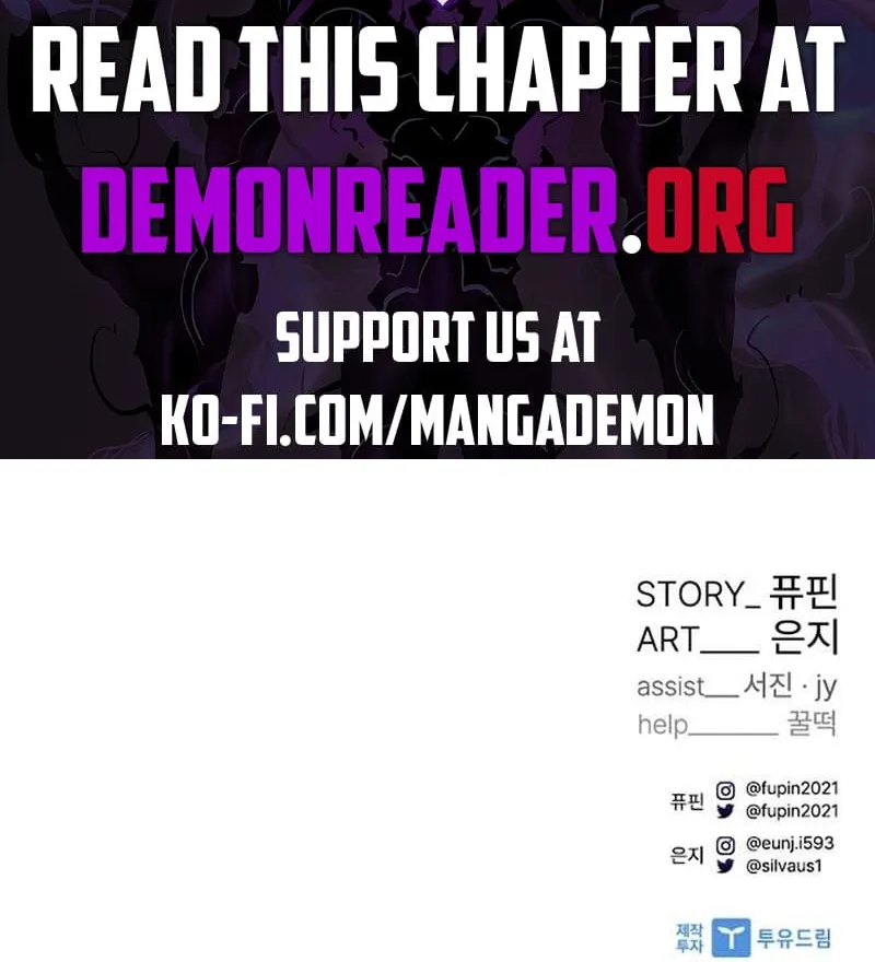 Villain To Kill Zinmanga X Chapter 146 Page 158