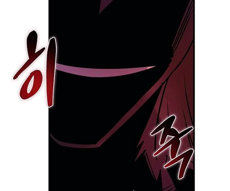 Villain To Kill Zinmanga X Chapter 143 Page 54