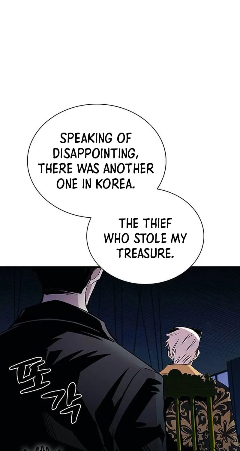 Villain To Kill Zinmanga X Chapter 143 Page 71