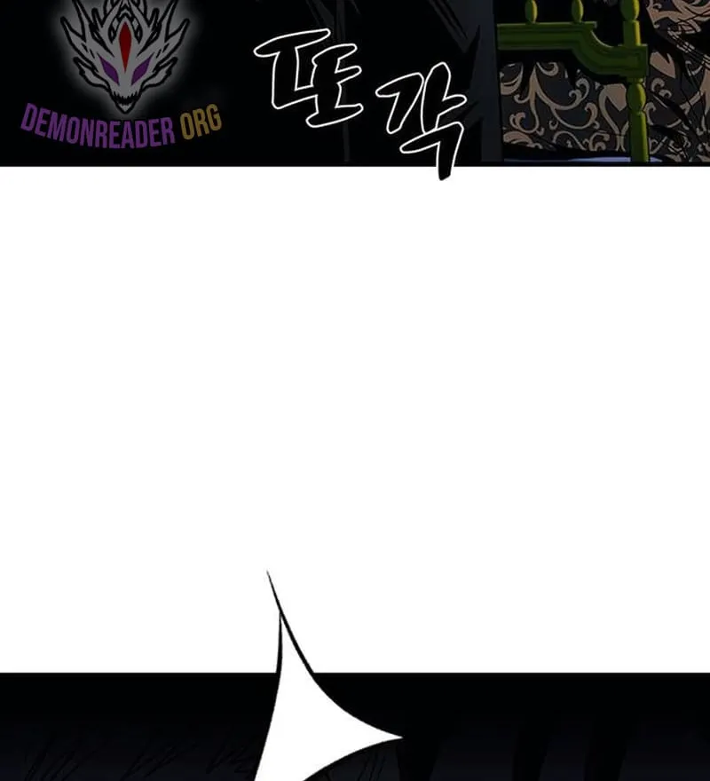 Villain To Kill Zinmanga X Chapter 143 Page 72