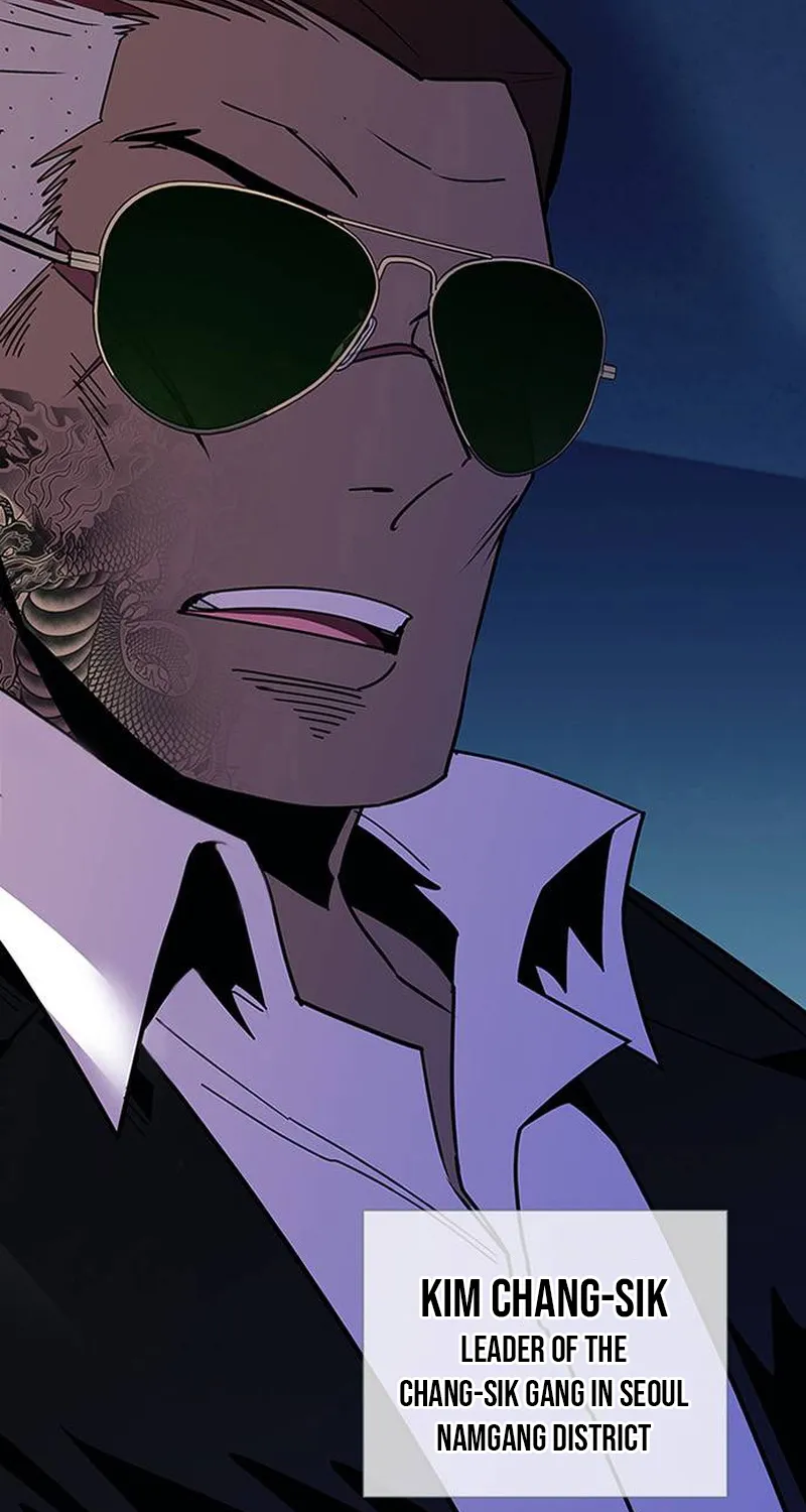 Villain To Kill Zinmanga X Chapter 142 Page 11
