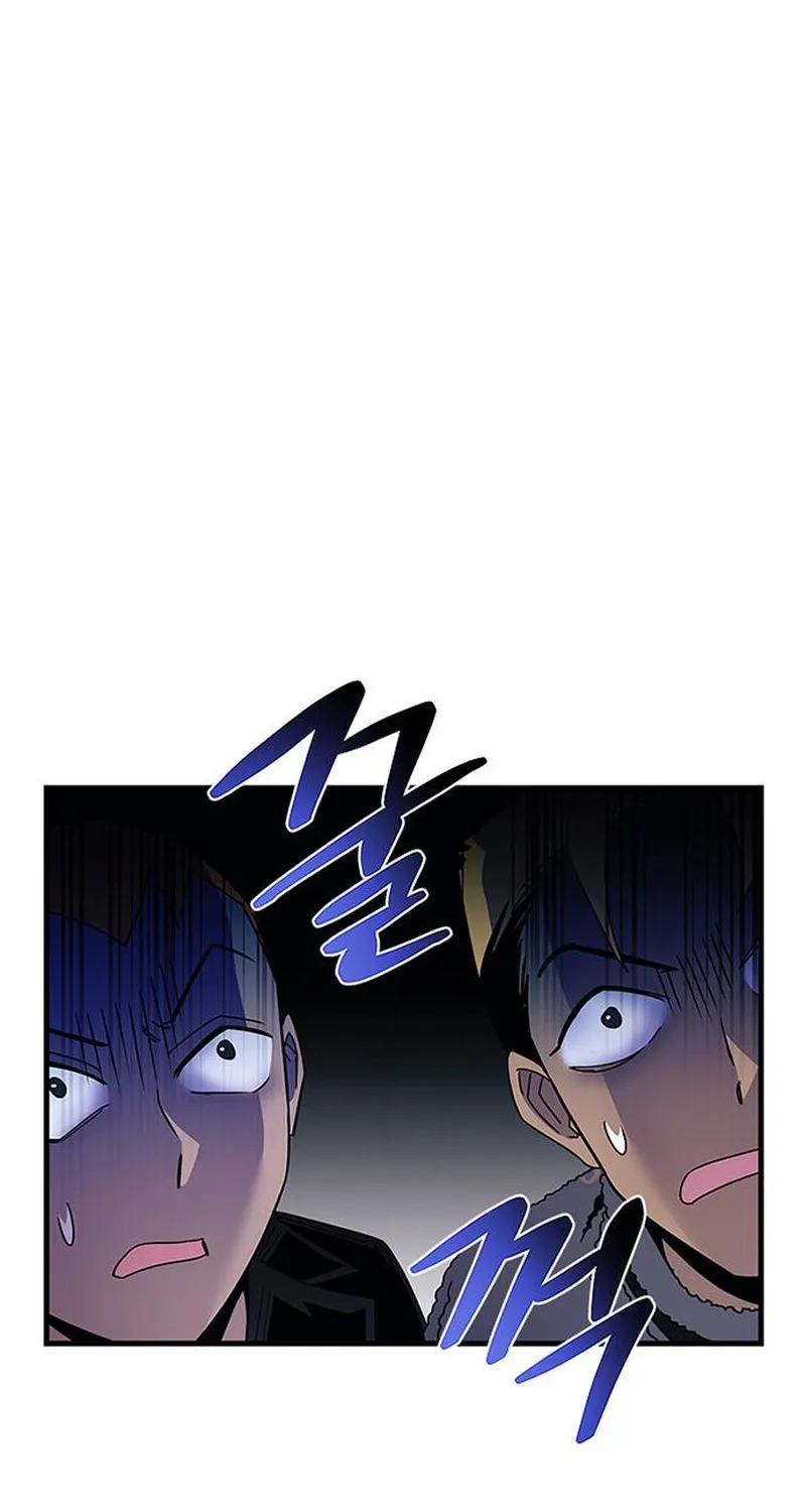 Villain To Kill Zinmanga X Chapter 142 Page 97