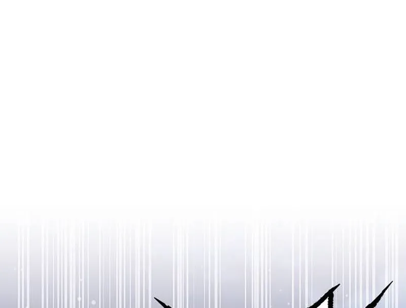 Villain To Kill Zinmanga X Chapter 142 Page 98