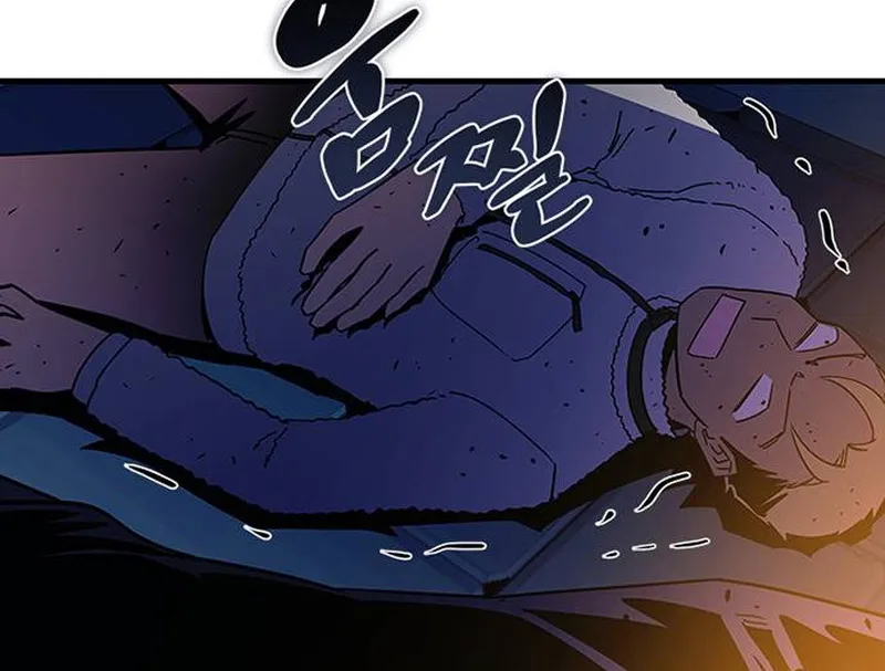 Villain To Kill Zinmanga X Chapter 142 Page 102